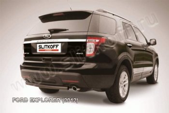 7 449 р. Защита заднего бампера d57 Slitkoff  Ford Explorer  U502 (2010-2016) дорестайлинг (Цвет: серебристый)  с доставкой в г. Кемерово. Увеличить фотографию 1