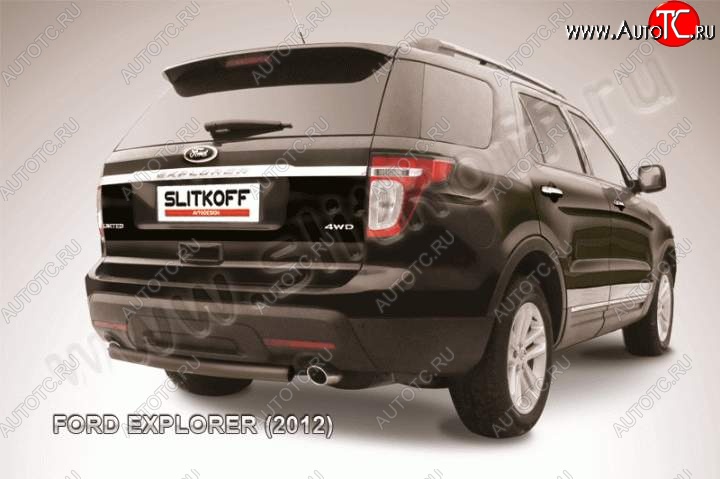 7 449 р. Защита заднего бампера d57 Slitkoff  Ford Explorer  U502 (2010-2016) дорестайлинг (Цвет: серебристый)  с доставкой в г. Кемерово