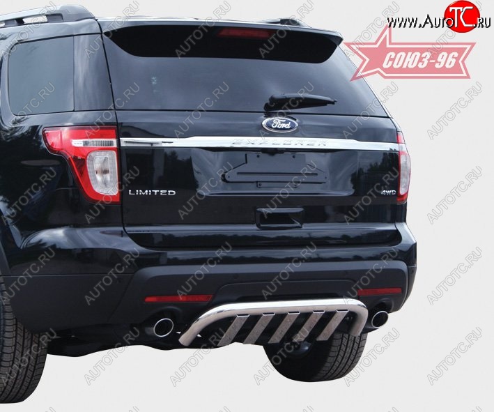 28 124 р. Защита заднего бампера Souz-96 (нержавеющая сталь d60)  Ford Explorer  U502 (2010-2016) дорестайлинг  с доставкой в г. Кемерово