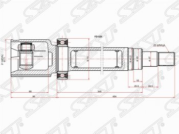 Шрус SAT (внутренний/правый) Ford Fiesta  5 - Fusion  1