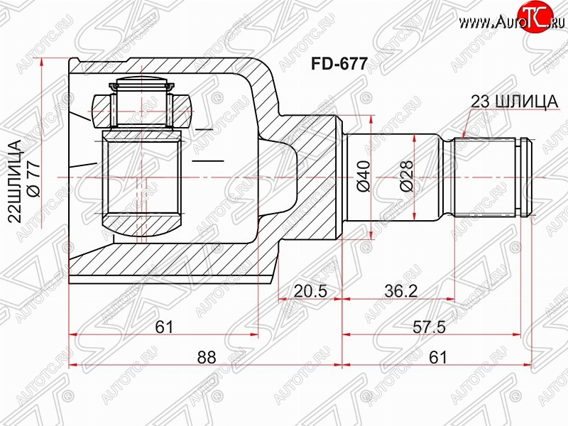 2 099 р. Шрус SAT (внутренний, 22*23*40 мм) Ford Focus 2 хэтчбэк 5 дв. дорестайлинг (2004-2008)  с доставкой в г. Кемерово