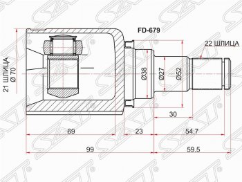 Шрус (внутренний/левый) SAT (шлицев 21*22, сальник 38 мм) Ford Fiesta  5 - Fusion  1