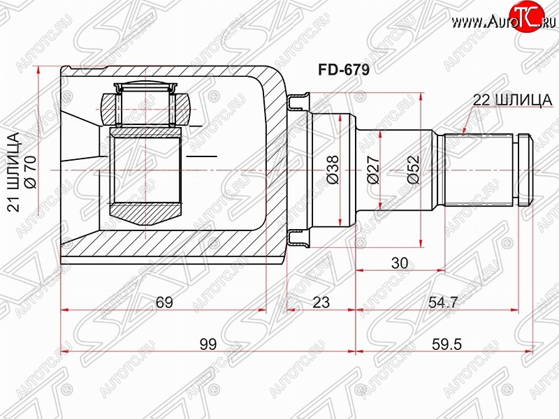 2 669 р. Шрус (внутренний/левый) SAT (шлицев 21*22, сальник 38 мм) Ford Fusion 1 хэтчбэк дорестайлинг (2002-2005)  с доставкой в г. Кемерово