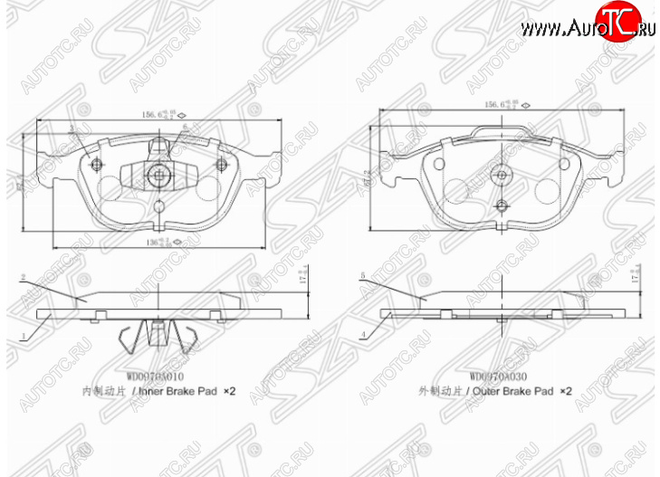 1 329 р. Комплект передних тормозных колодок SAT  Ford Focus  1 (1998-2005) седан дорестайлинг, универсал дорестайлинг, хэтчбэк 3 дв. дорестайлинг, хэтчбэк 5 дв. дорестайлинг, седан рестайлинг, универсал рестайлинг, хэтчбэк 3 дв. рестайлинг, хэтчбэк 5 дв. рестайлинг  с доставкой в г. Кемерово