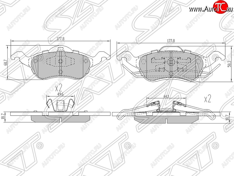 1 449 р. Колодки тормозные SAT (передние) Ford Focus 1 седан дорестайлинг (1998-2002)  с доставкой в г. Кемерово