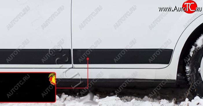 1 129 р. Молдинг двери задний левый RA  Ford Focus  2 (2007-2011) хэтчбэк 5 дв. рестайлинг (Поверхность шагрень)  с доставкой в г. Кемерово
