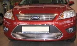 Декоративная вставка воздухозаборника Berkut Ford Focus 2 хэтчбэк 5 дв. рестайлинг (2007-2011)