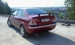 Низкий универсальный спойлер Кураж Mitsubishi Galant Fortis CY седан (2007-2015)