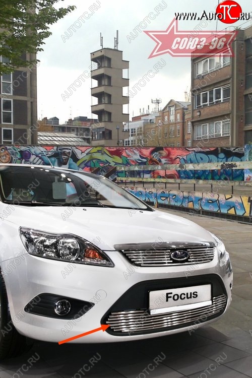 4 184 р. Декоративный элемент воздухозаборника Souz-96 (d10) Ford Focus 2 хэтчбэк 5 дв. рестайлинг (2007-2011)  с доставкой в г. Кемерово