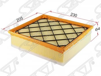 Фильтр воздушный двигателя SAT (2,5) Ford Focus  2 (2004-2011), Ford Kuga  1 (2008-2013), Ford Mondeo (2007-2014), Ford S-Max  1 (2006-2015), Volvo C30  хэтчбэк 3 дв. (2006-2012), Volvo S80 ( AS60 седан,  AS40,AS70, AS90) (2006-2016)