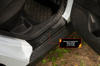 Накладки порогов в дверной проем на RA Ford Focus 3 универсал рестайлинг (2014-2019) (Задние)