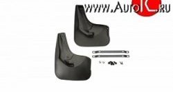 2 379 р. Брызговики задние Autofamily. (рестайлинг) Ford Focus 3 хэтчбэк дорестайлинг (2010-2015)  с доставкой в г. Кемерово. Увеличить фотографию 1