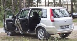 3 399 р. Накладки порогов в дверной проем на RA технику из списка применимости (Передние + задние)  с доставкой в г. Кемерово. Увеличить фотографию 2