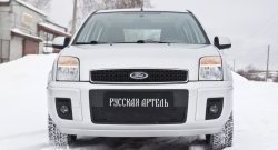 1 079 р. Заглушка воздухозаборника переднего бампера RA  Ford Fusion  1 (2005-2012)  рестайлинг, хэтчбэк  с доставкой в г. Кемерово. Увеличить фотографию 2