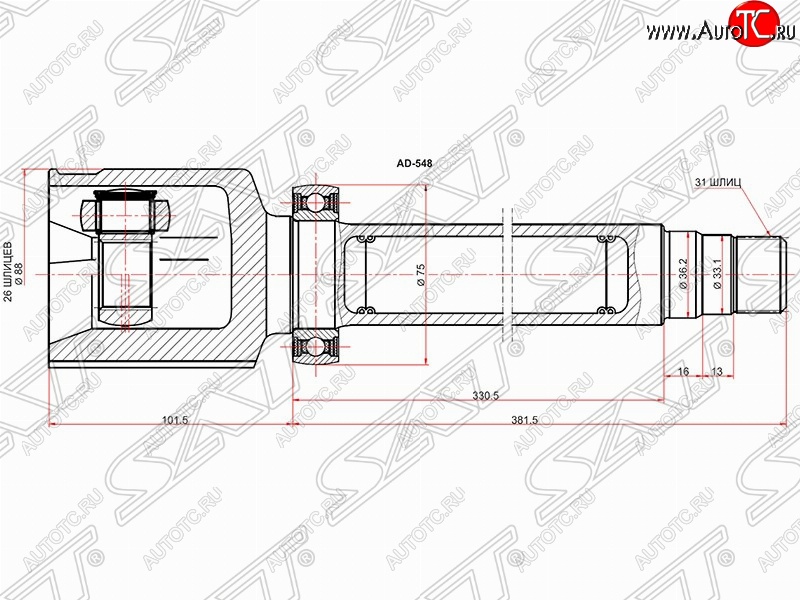 5 299 р. ШРУС SAT (внутренний, 26*31*36.2 мм)  Ford Galaxy  2 - S-Max  1  с доставкой в г. Кемерово