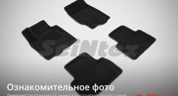 Износостойкие коврики в салон 3D FORD GALAXY черные (компл) Ford Galaxy  2 (2006-2015) дорестайлинг, рестайлинг
