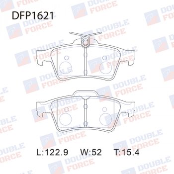 1 469 р. Комплект тормозных колодок для Double Force (122,9х52х15,4 мм)  Ford Focus  2 (2004-2011), Ford Kuga  2 (2013-2019), Ford Transit ( 4) (2014-2025), Mazda 3/Axela ( BK,  BL) (2003-2013)  с доставкой в г. Кемерово. Увеличить фотографию 1