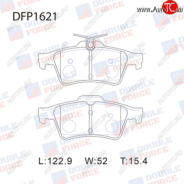 1 469 р. Комплект тормозных колодок для Double Force (122,9х52х15,4 мм)  Ford Focus  2 (2004-2011), Ford Kuga  2 (2013-2019), Ford Transit ( 4) (2014-2025), Mazda 3/Axela ( BK,  BL) (2003-2013)  с доставкой в г. Кемерово