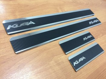 2 489 р. Накладки порожков салона INOX  Ford Kuga  2 (2013-2019) дорестайлинг, рестайлинг (нержавеющая сталь + карбон)  с доставкой в г. Кемерово. Увеличить фотографию 4