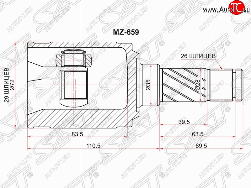 1 849 р. Шрус (внутренний/задний) SAT (шлицы 29/26, сальник 35 мм) Volvo S80 AS60 седан дорестайлинг (2006-2010)  с доставкой в г. Кемерово