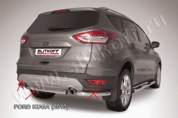 6 499 р. Защита заднего бампера Slitkoff (57 mm, короткая  Ford Kuga  2 (2013-2016) дорестайлинг (Нержавейка, Полированная)  с доставкой в г. Кемерово. Увеличить фотографию 1