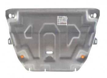 11 699 р. Защита картера двигателя и КПП Alfeco  Ford Kuga  2 (2013-2016) дорестайлинг (Алюминий 3 мм)  с доставкой в г. Кемерово. Увеличить фотографию 2