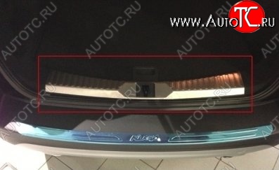 4 749 р. Металлический порожек в багажник автомобиля СТ Ford Kuga 2 дорестайлинг (2013-2016)  с доставкой в г. Кемерово
