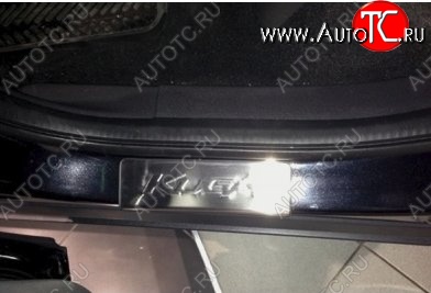 1 199 р. Накладки на порожки автомобиля СТ v1 Ford Kuga 2 дорестайлинг (2013-2016)  с доставкой в г. Кемерово