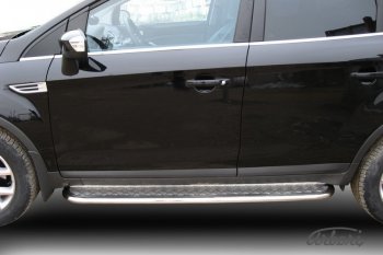14 219 р. Защита штатных порогов с листом Arbori (труба - нержавейка d42, лист - алюминий)  Ford Kuga  1 (2008-2013)  с доставкой в г. Кемерово. Увеличить фотографию 1