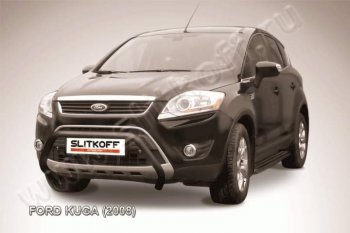 Кенгурятник d57 Slitkoff (низкий) Ford Kuga 1 (2008-2013)