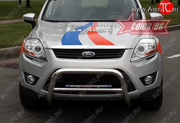 11 564 р. Защита переднего бампера Souz-96 (d60) Ford Kuga 1 (2008-2013)  с доставкой в г. Кемерово