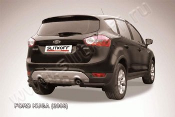 Защита заднего бампера из уголков d57 Slitkoff Ford Kuga  1 (2008-2013)