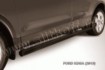 Защита порогов d76 труба Slitkoff Ford Kuga  2 (2013-2016) дорестайлинг