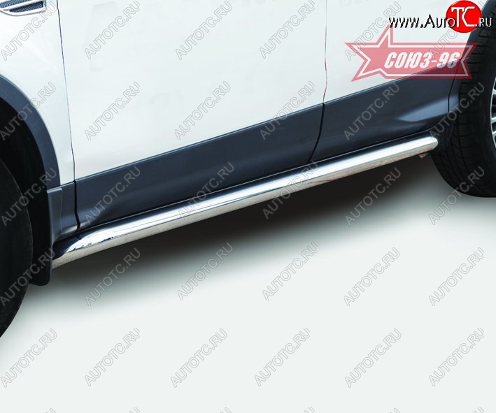 13 832 р. Защита порогов Souz-96 (d60) Ford Kuga 2 дорестайлинг (2013-2016)  с доставкой в г. Кемерово
