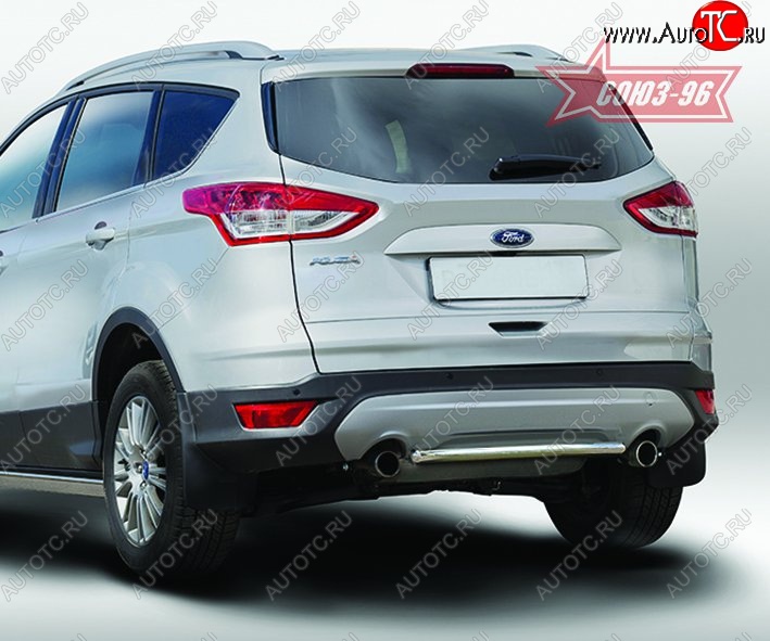 12 914 р. Защита заднего бампера Souz-96 (d42) Ford Kuga 2 дорестайлинг (2013-2016)  с доставкой в г. Кемерово
