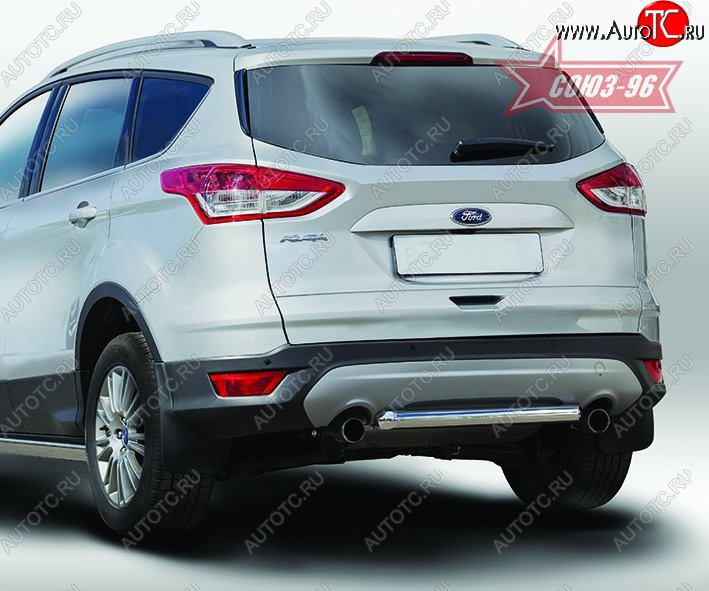 13 679 р. Защита заднего бампера Souz-96 (d60) Ford Kuga 2 дорестайлинг (2013-2016)  с доставкой в г. Кемерово