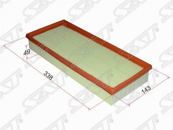 Фильтр воздушный двигателя SAT (338х143х49 mm) Ford Mondeo (2000-2007) Mk3,B4Y дорестайлинг, седан, Mk3,BWY дорестайлинг, универсал, Mk3,B4Y рестайлинг, седан, Mk3,BWY рестайлинг, универсал