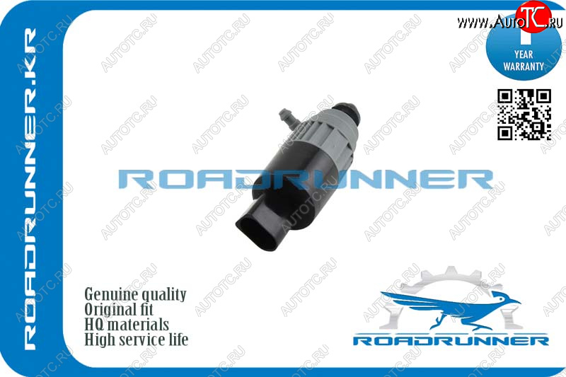 799 р. Насос омывателя фар ROADRUNNER Ford Mondeo Mk4,BD дорестайлинг, седан (2007-2010)  с доставкой в г. Кемерово