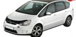 Дефлектор капота NovLine Ford S-Max  1 (2006-2010) дорестайлинг