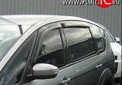 999 р. Комплект дефлекторов окон (ветровиков) 4 шт. Russtal Ford S-Max 1 дорестайлинг (2006-2010)  с доставкой в г. Кемерово. Увеличить фотографию 1