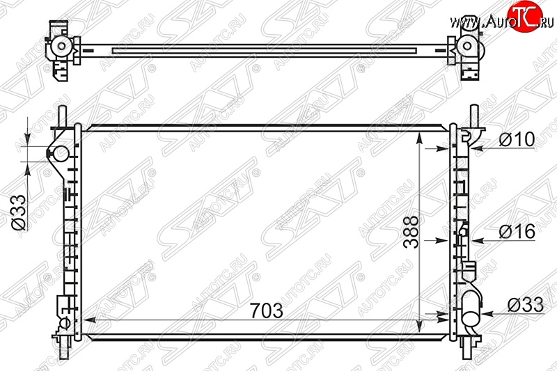 6 549 р. Радиатор двигателя SAT (пластинчатый, МКПП) Ford Transit цельнометаллический фургон (2006-2014) с доставкой в г. Кемерово Увеличить фотографию 1 6 549 р. Радиатор двигателя SAT (пластинчатый, МКПП) Ford Transit цельнометаллический фургон (2006-2014) с доставкой в г. Кемерово