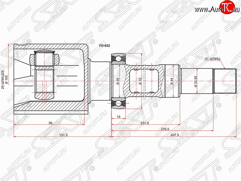 7 299 р. Правый шрус внутренний SAT (шлицы 29/41, сальник 44 мм, 2.2 TDCi 85PS) Ford Transit цельнометаллический фургон (2006-2014)  с доставкой в г. Кемерово