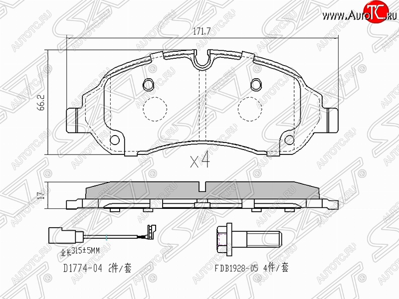 1 499 р. Колодки тормозные передние SAT (с датчиком износа) Ford Transit цельнометаллический фургон (2014-2022)  с доставкой в г. Кемерово