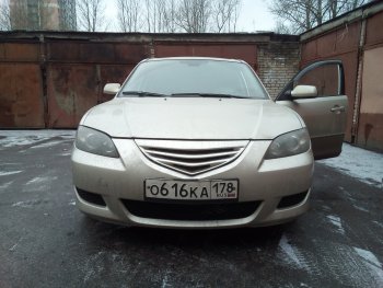 3 189 р. Решётка радиатора Style (двойная полоска)  Mazda 3/Axela  BK (2006-2009) рестайлинг седан (Неокрашенная)  с доставкой в г. Кемерово. Увеличить фотографию 8