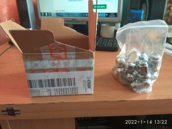 49 р. Колёсная гайка Вектор M12 1.25    с доставкой в г. Кемерово. Увеличить фотографию 3