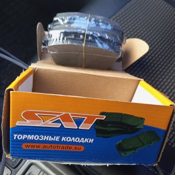 1 169 р. Колодки тормозные передние SAT Honda Civic FK,FN хэтчбэк 5 дв. дорестайлинг (2005-2008)  с доставкой в г. Кемерово. Увеличить фотографию 2