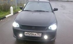 2 099 р. Спойлер переднего бампера Кураж  Лада Приора ( 2170,  2171,  2172,  21728) (2007-2018) седан дорестайлинг, универсал дорестайлинг , хэтчбек дорестайлинг, купе дорестайлинг, купе рестайлинг, седан рестайлинг, универсал рестайлинг, хэтчбек рестайлин (Неокрашенная)  с доставкой в г. Кемерово. Увеличить фотографию 3