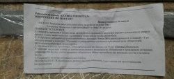 2 499 р. Рейлинги с поперечинами Металл Дизайн Лада Калина 2192 хэтчбек (2013-2018) (Серебристый профиль)  с доставкой в г. Кемерово. Увеличить фотографию 3