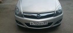 969 р. Реснички Elegance Opel Astra H GTC хэтчбек 3 дв. рестайлинг (2006-2011) (Неокрашенные)  с доставкой в г. Кемерово. Увеличить фотографию 4