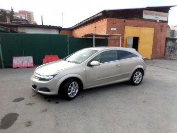 829 р. Реснички Global Tuning  Opel Astra ( H,  H GTC) (2004-2015) седан дорестайлинг, универсал, хэтчбек 3 дв. дорестайлинг, хэтчбек 5дв дорестайлинг, хэтчбек 3 дв. рестайлинг, универсал рестайлинг, хэтчбек 5дв рестайлинг (Неокрашенные)  с доставкой в г. Кемерово. Увеличить фотографию 22